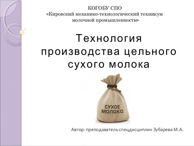 Мария Куликова (актриса) фото, биография, личная жизнь, рост, вес 2018 14 Мария Куликова (актриса) фото, биография, личная жизнь, рост, вес 2018 67